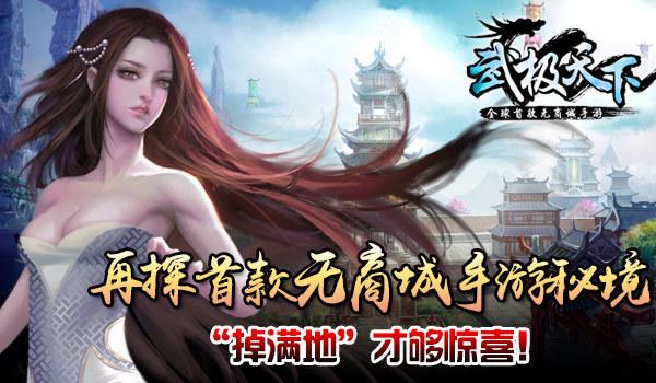 男生目睹脑瘫少年健身感叹太牛了