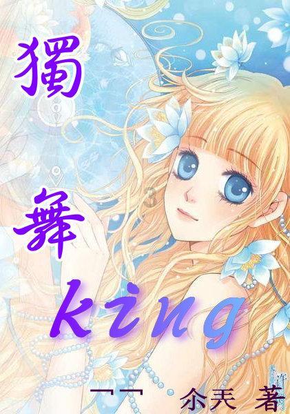 潍坊诸城:林家村镇股份合作结硕果,村民分红乐开花