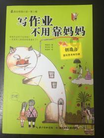 “南昌莲塘高粱酒”入选2023年第三批全国特质农品名录