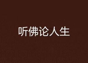 球球大作战下载最新版