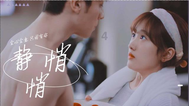 傅家镇姜家村:粉刷美化旧墙面 助力乡村换新颜