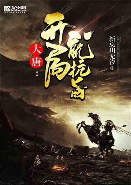 脑洞小老弟无实名认证