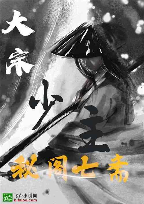 生化危机0