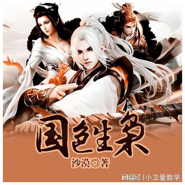 中关村科技租赁(01601.HK)与安迈特科技(北京)订立融资租赁协议