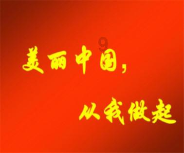 靠近这些地方的房子万万别买,有钱人白送都不要,租房都比它强