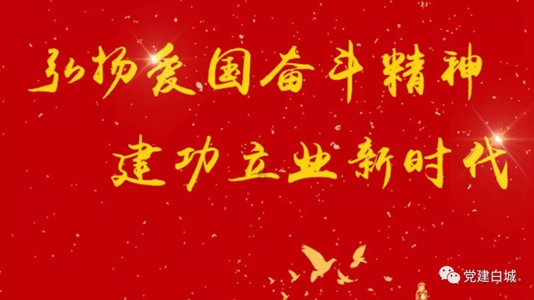 全国首个!一图了解浙江省海洋经济发展厅