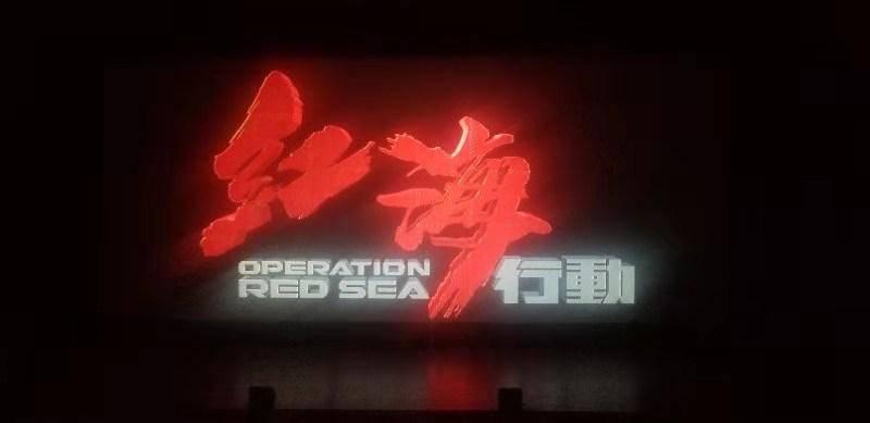 夫妻自学“印钞术”,5年在家中制造大量假币,出没乡镇使用50余万