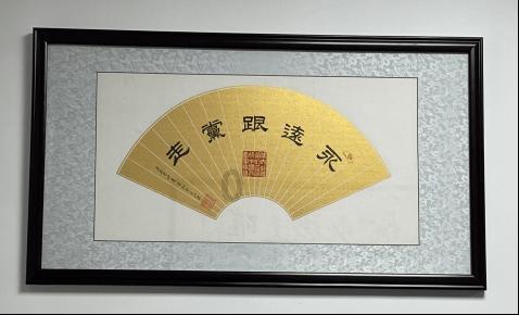 星动，只为你