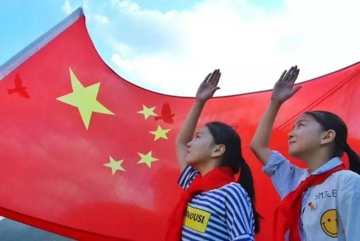 妖刀少女异闻录