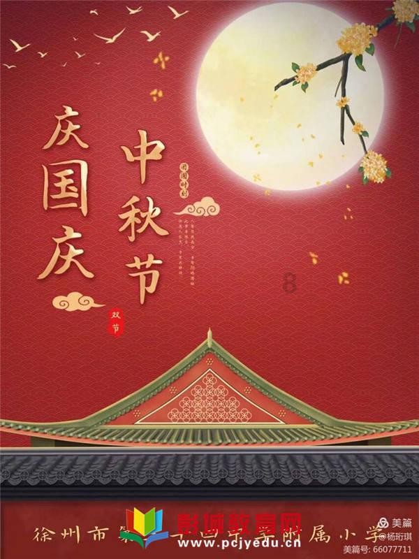 陈晓为诱捕凶手男扮女装，扮相有点一言难尽