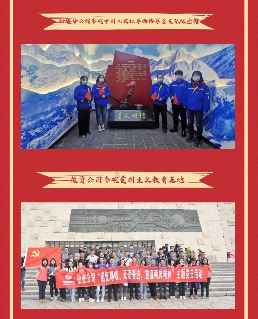 准备离婚了，该选择协议离婚还是起诉离婚？游戏画面
