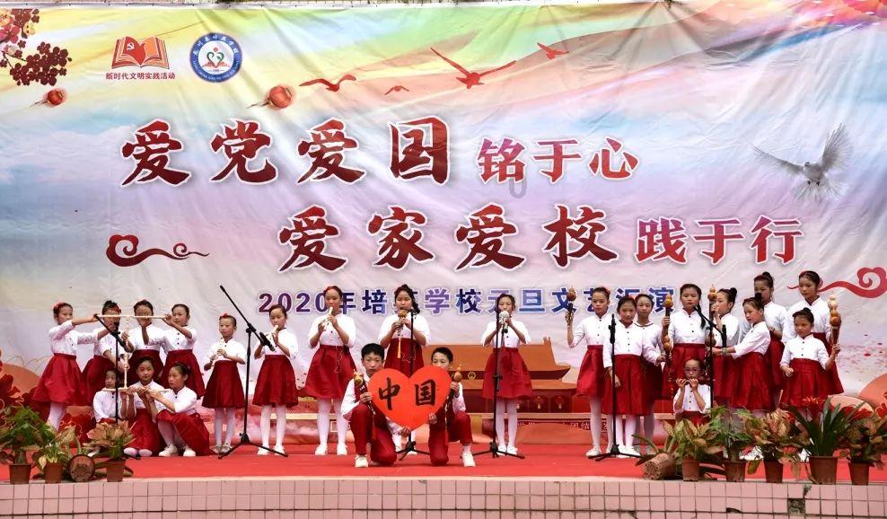 《天气预报》主播宋英杰:在央视打工近30年,还是个“临时工”