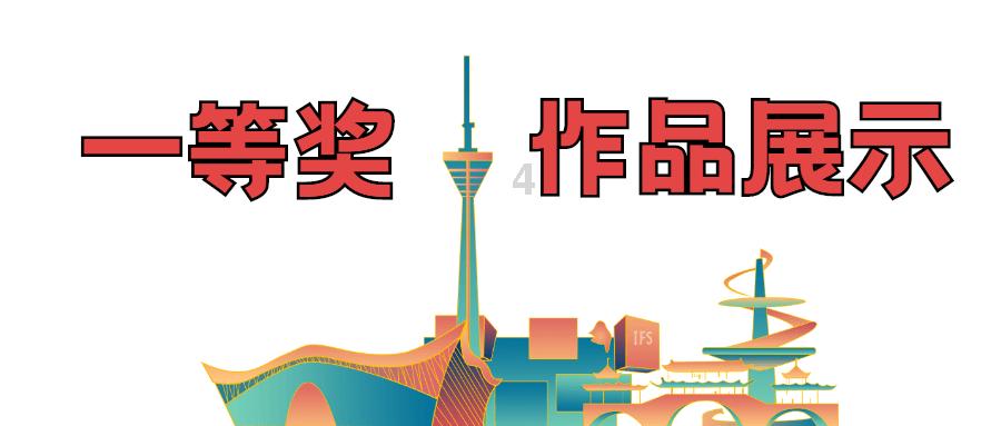 过年回家,同学聚会,月薪两千的保安同学拿出了三千块的五粮液生肖酒