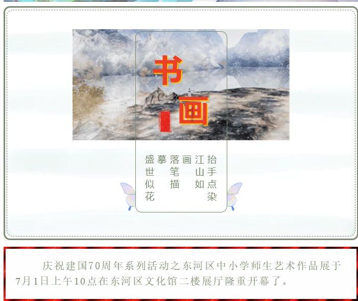 月光影视