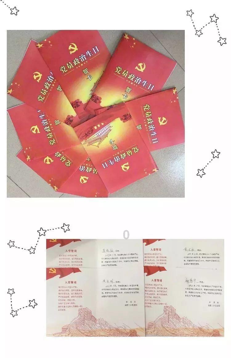 央视点评影版《花千骨》,直击片方肺腑,一针见血!