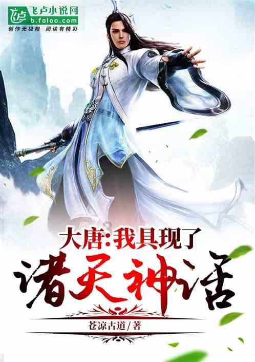 蝙蝠侠：阿甘之城
