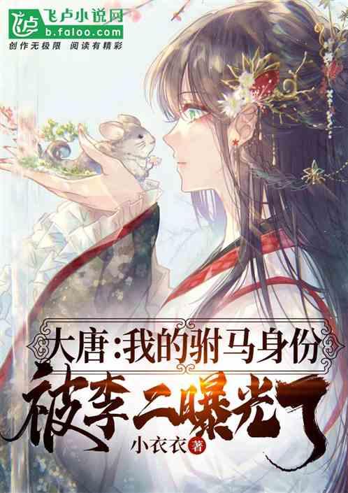 债权转让前的约定管辖 对债权受让人是否适用