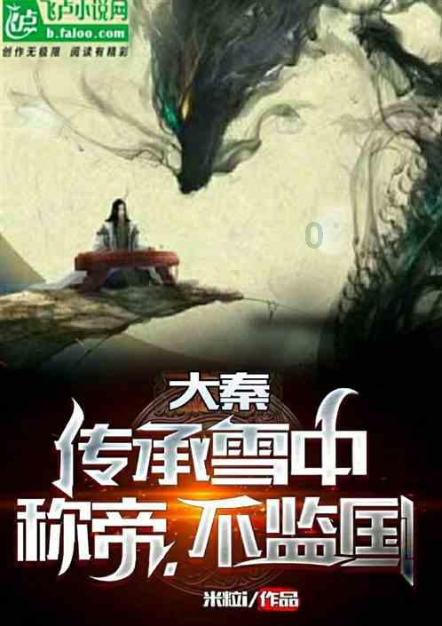 【问政问需在基层】吴强委员：一院一策，精准推进我省国家区域医疗中心建设