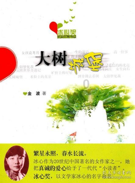 清洁祛黄温和洗面奶排行榜10强 皮肤暗黄角质层厚用什么洗面奶?