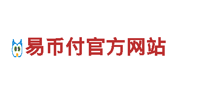 使用okpay钱包网警查得到吗清洁环保公司-专注环保清洁服务